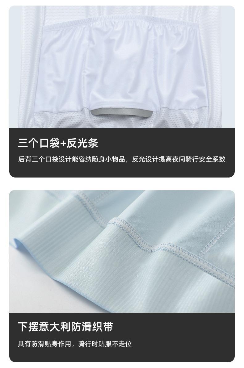 牛奶丝详情2.jpg