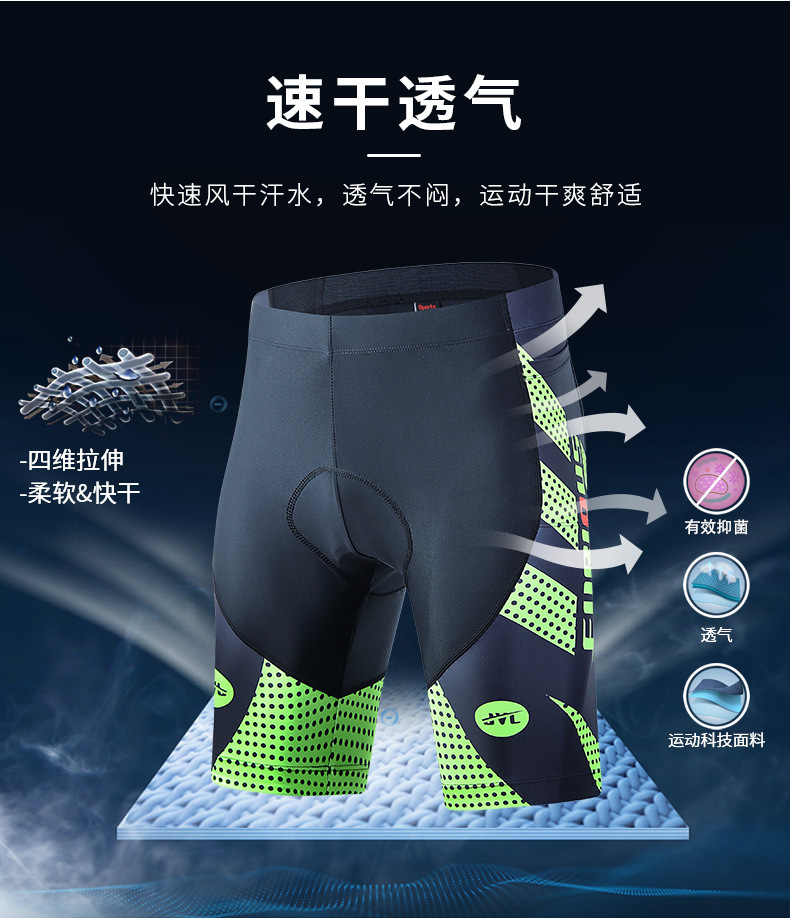1171系列详情_06.jpg