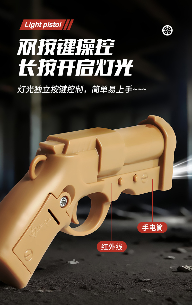 详情页_05.jpg