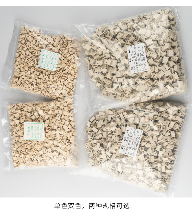 详情页_06.png