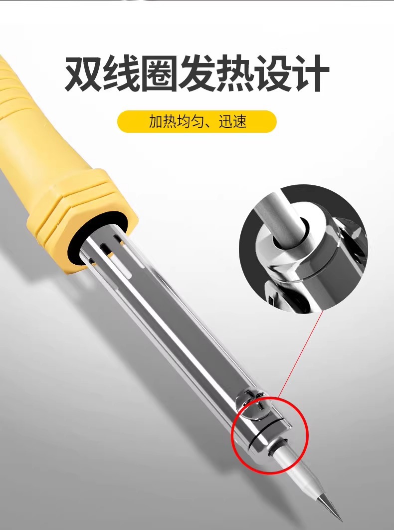 详情图片_12.jpg