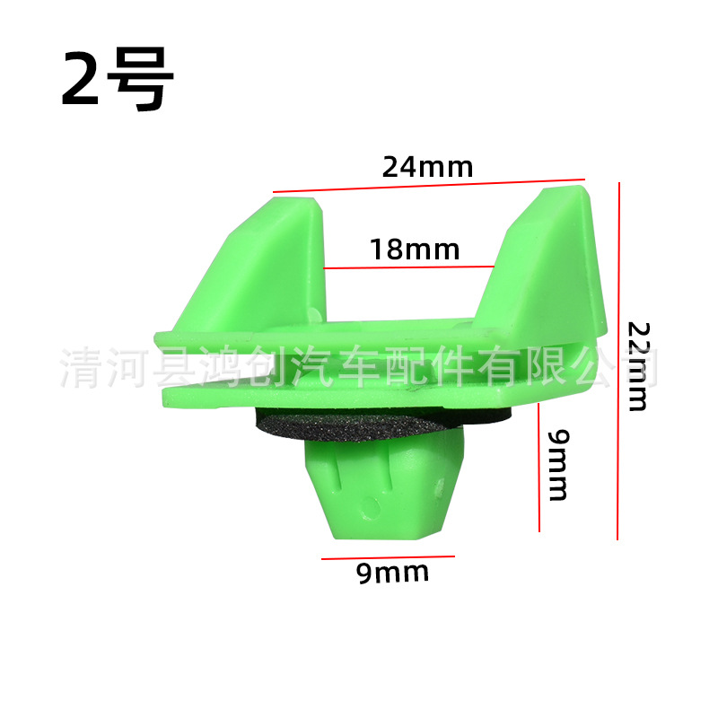 HC510HC558HC172HX573 (2号)尺寸