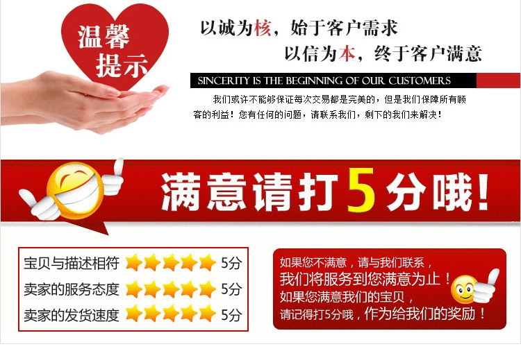 3643182039_1182397682