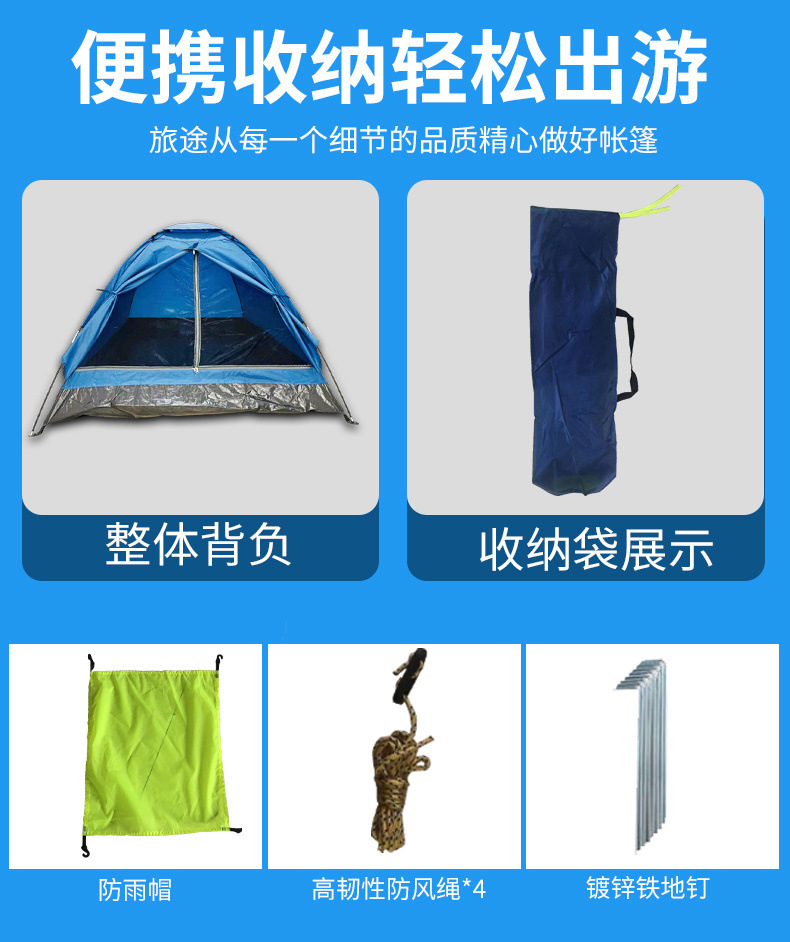 1c1e90f4-06be-489a-8dc2-c48249367550.jpe