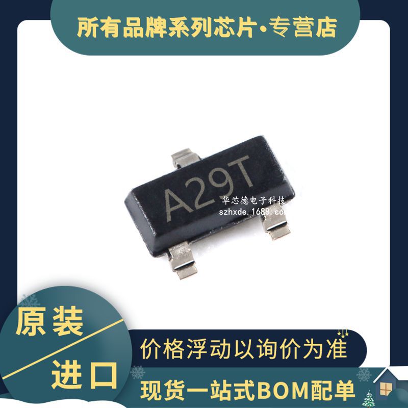 AO3402