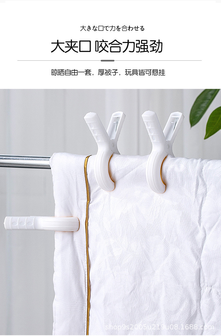 详情图_5.jpg