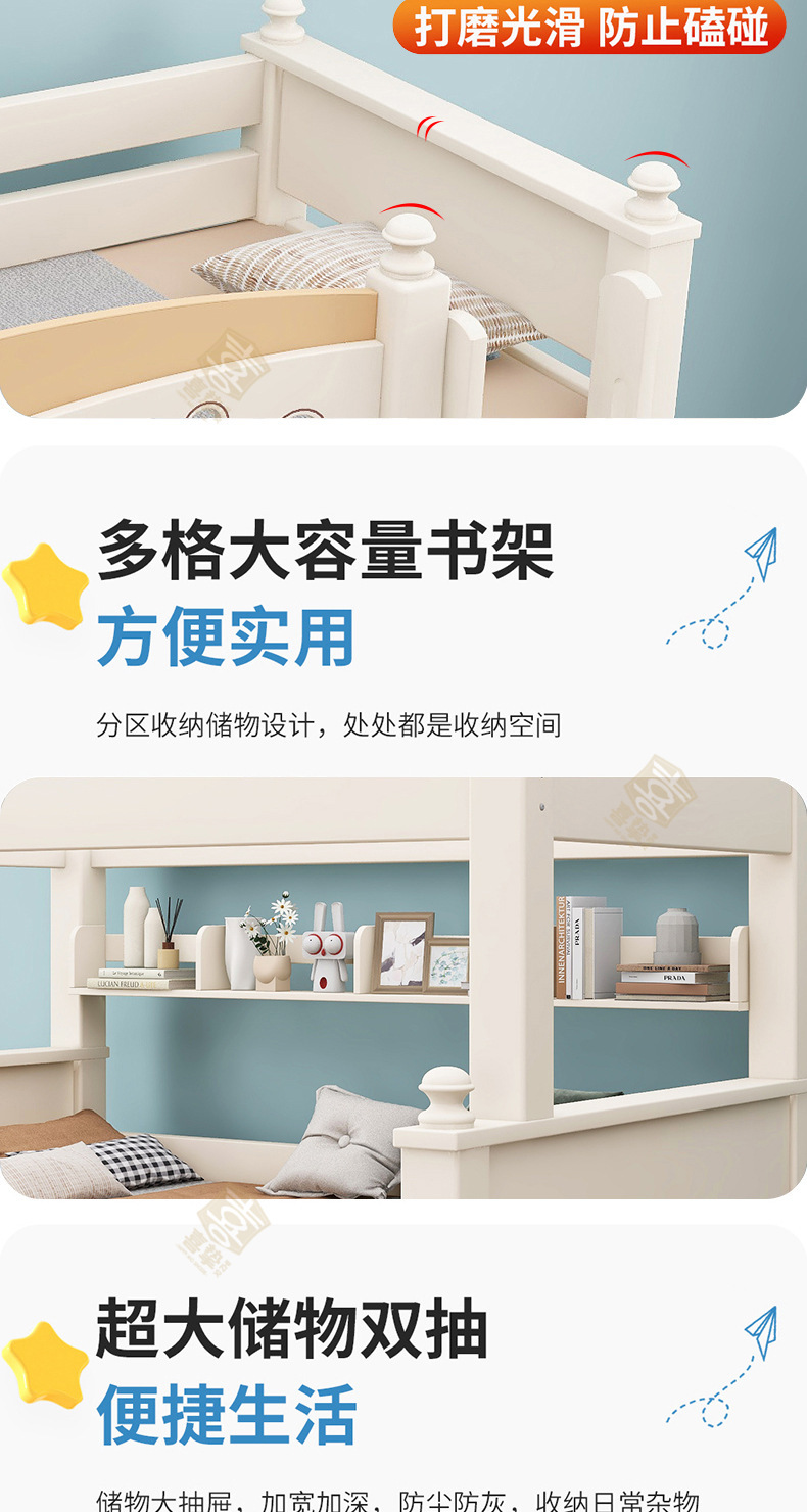 详情_13.jpg