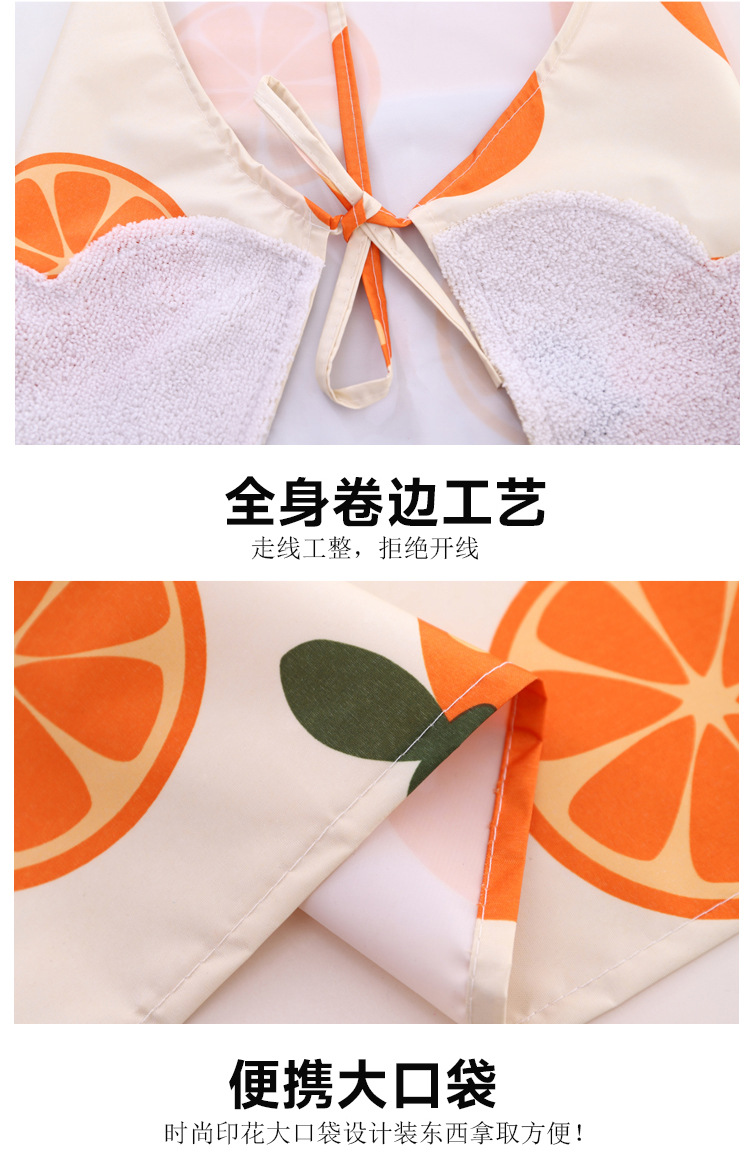 围裙_07.jpg