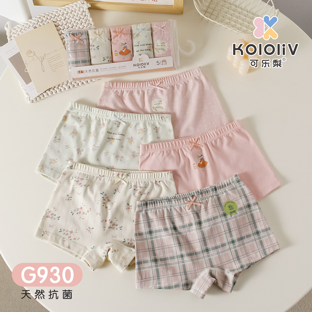 ecb0f8e8ff868829c16fdb7c22fc91