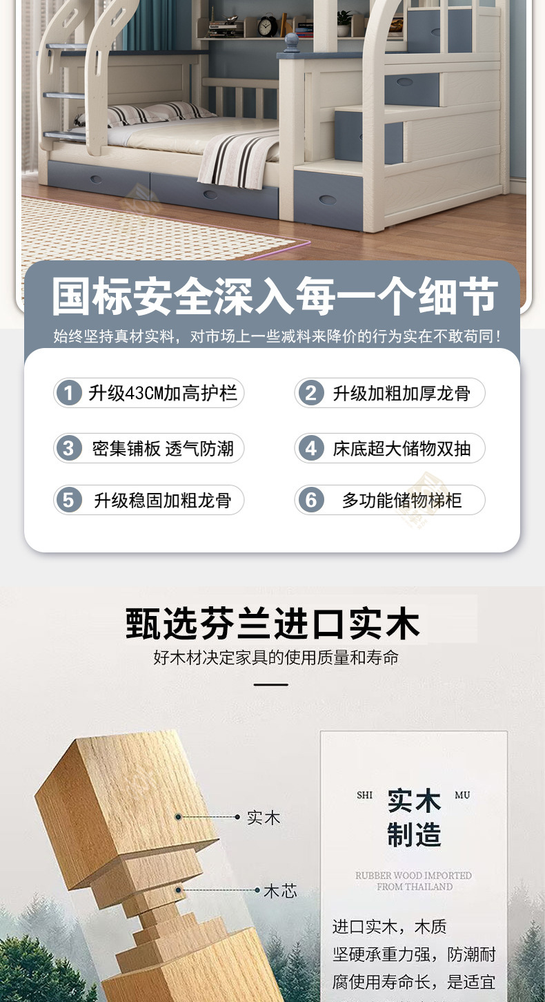 蓝白详情_03.jpg