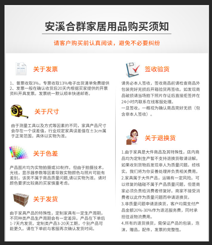 微信图片_20211007162109