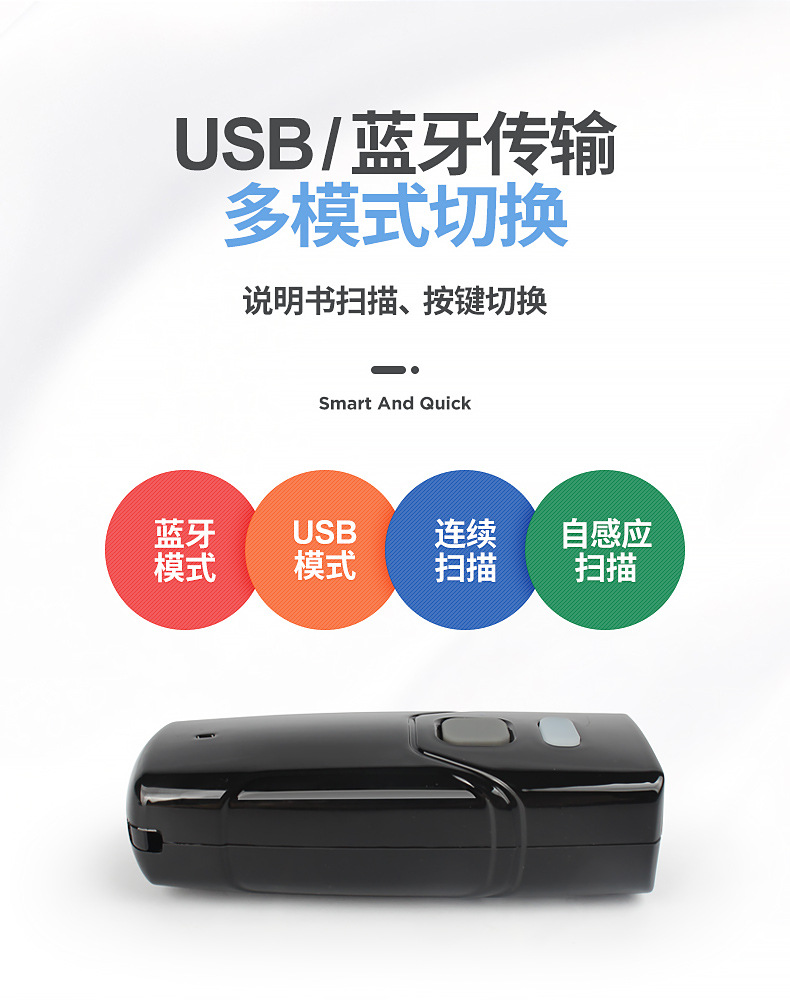 3608X详情页_09.jpg