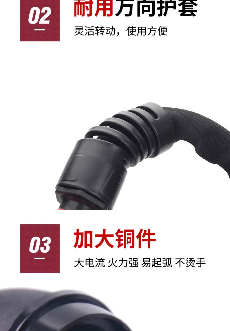 详情页切片_06.jpg
