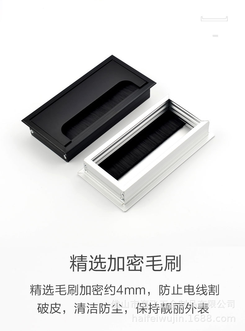 线盒一（TNPXH37）详情页_08.jpg