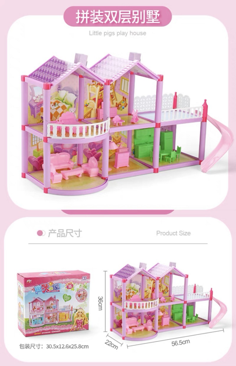 IMG_2109(20230529-162514)