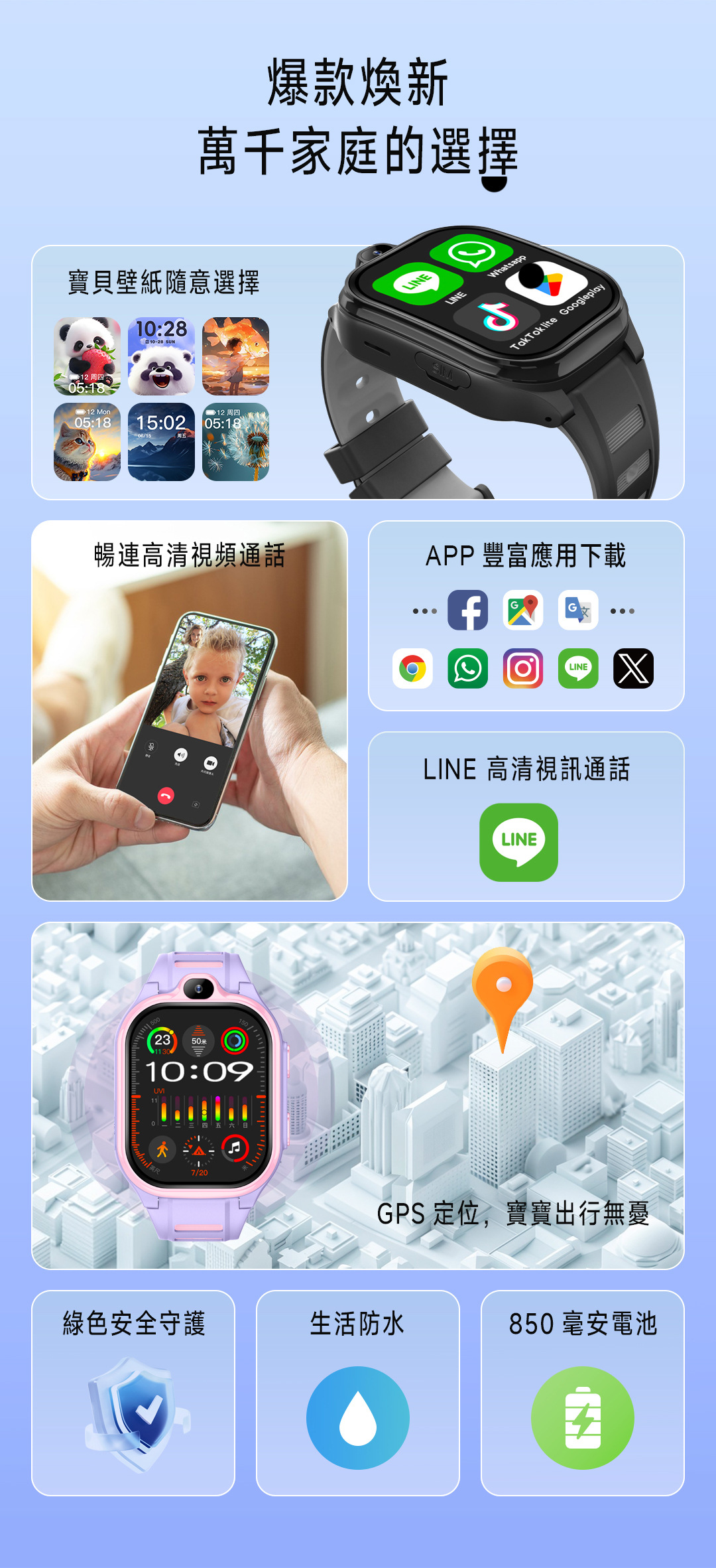 AS10-1_02