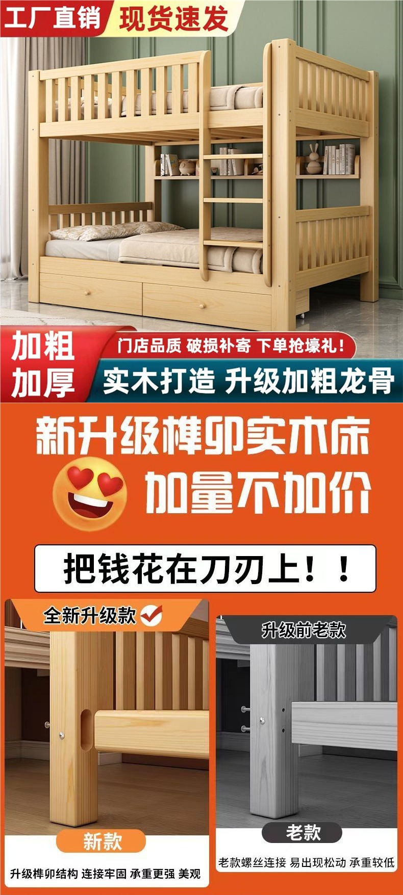 O1CN013CD4m51KOa8CDdxcO_!!2218449081154-