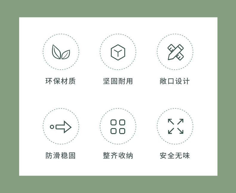 YM-6169-6175-6176-6177-6178抽屉整