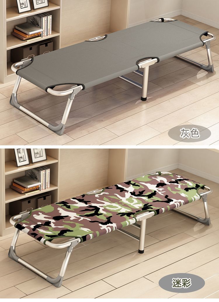 1d02d459-8248-4d1f-a1b9-208a4d758cc1.jpe