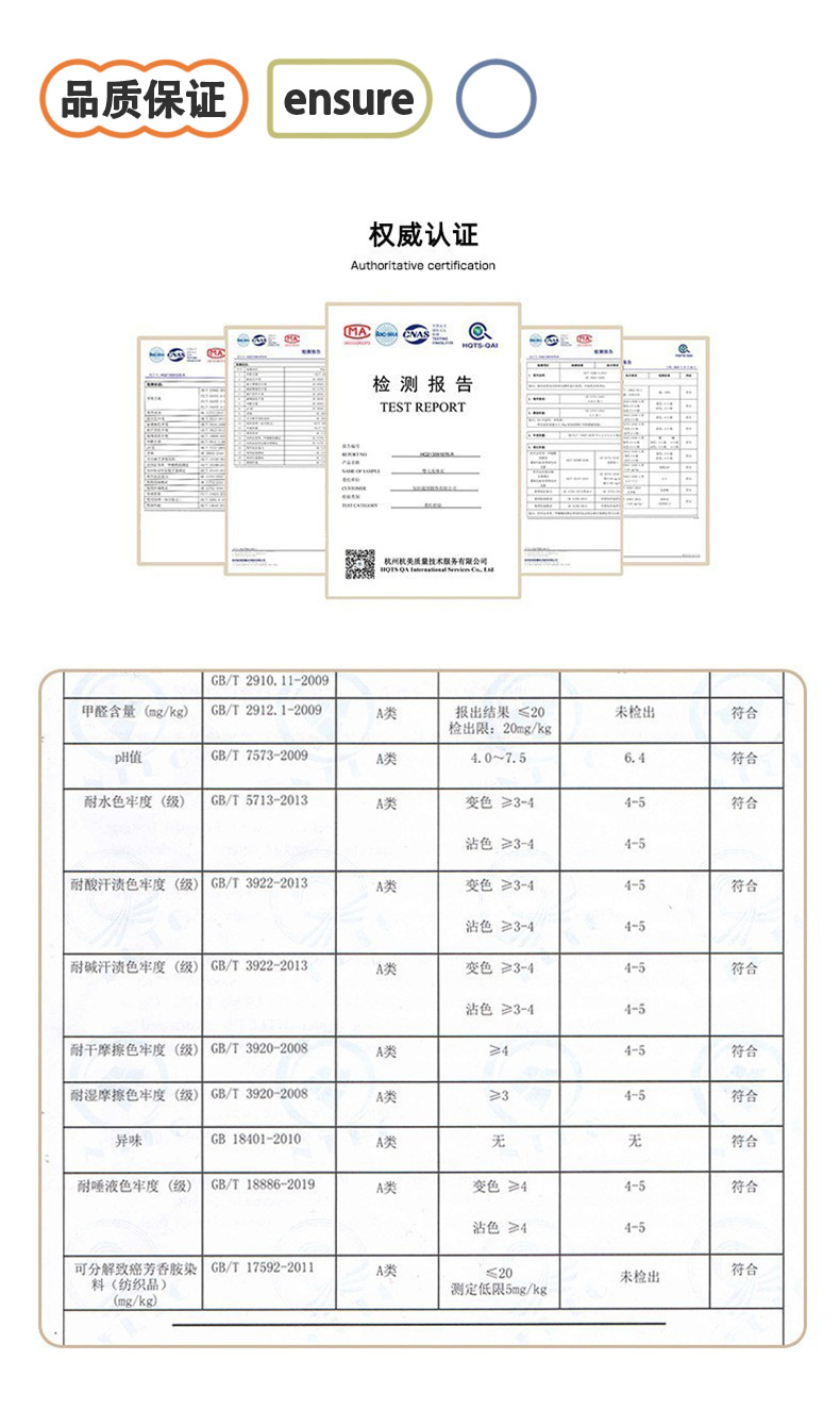 详情_10.jpg