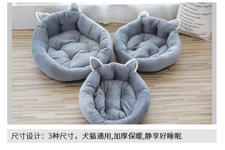 靠背窝详情_06.jpg