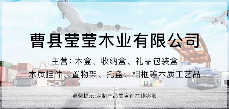 微信图片_20221206171521