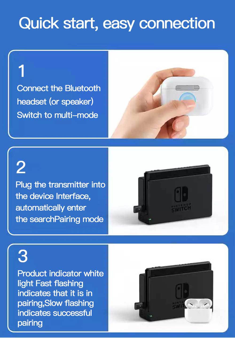 跨境USB5.0蓝牙音频发射器蓝牙发射器适用PC Switch底座USB接口