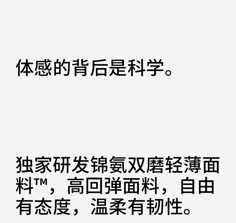 DS-336无尺码长裤790_09.jpg