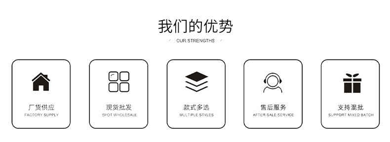 通用详情_03.jpg