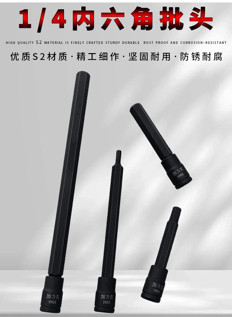 详情页_03.gif