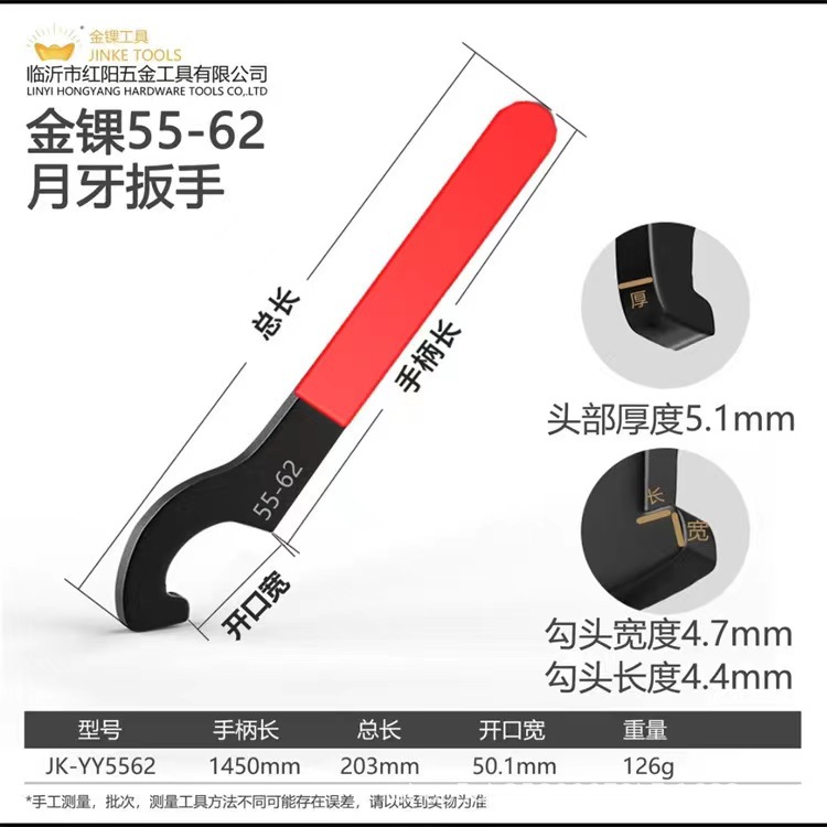 微信图片_20240308141450.jpg