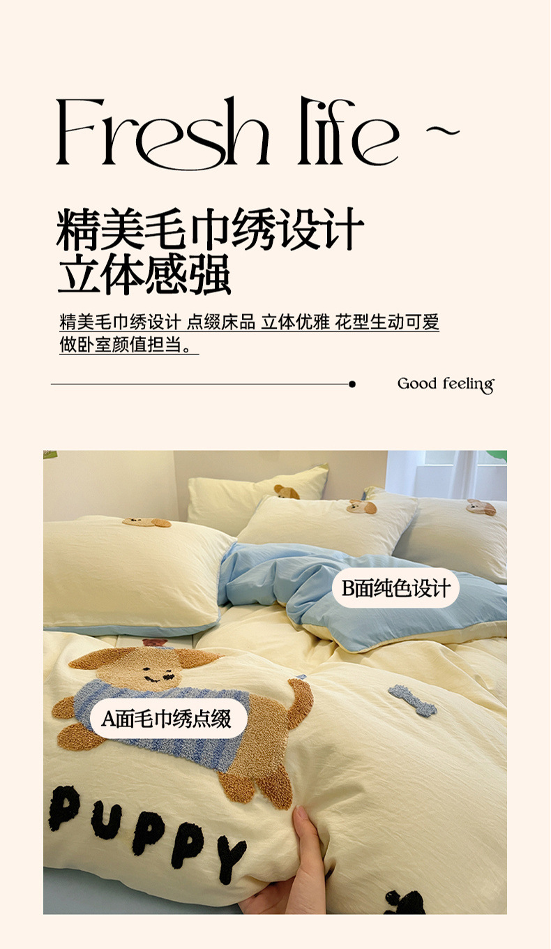 c3917921-b65c-4041-8f90-6adec618ff0a.jpe