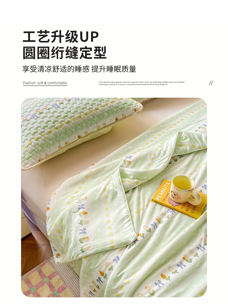 2b43fb86-36ec-4f3b-99d4-c83638652add2025