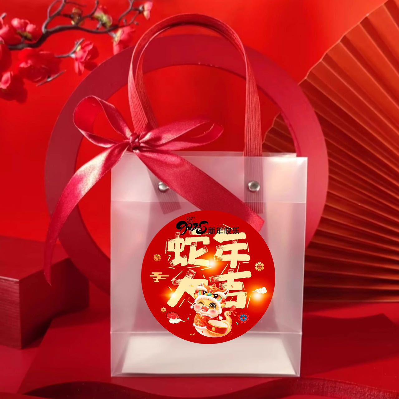 微信图片_20241225153224