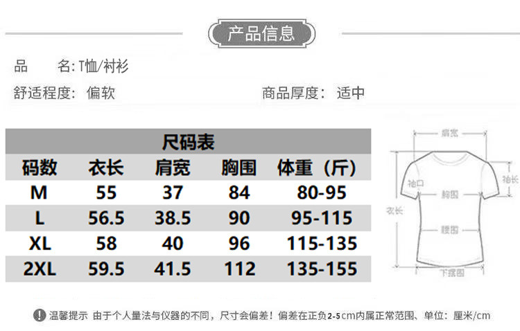734c8ad8-6581-4ec6-b397-bdfab4e6d678.jpe