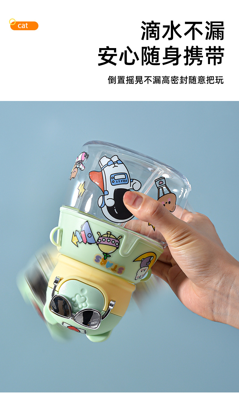 水杯_07.jpg