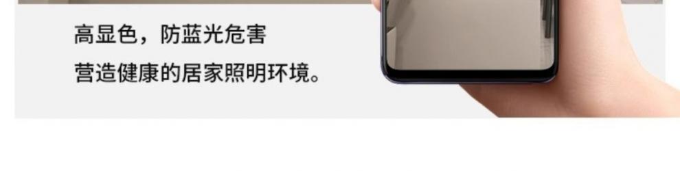 fa4d2168-99fd-4b99-a68b-d93fdd0d0935.jpe