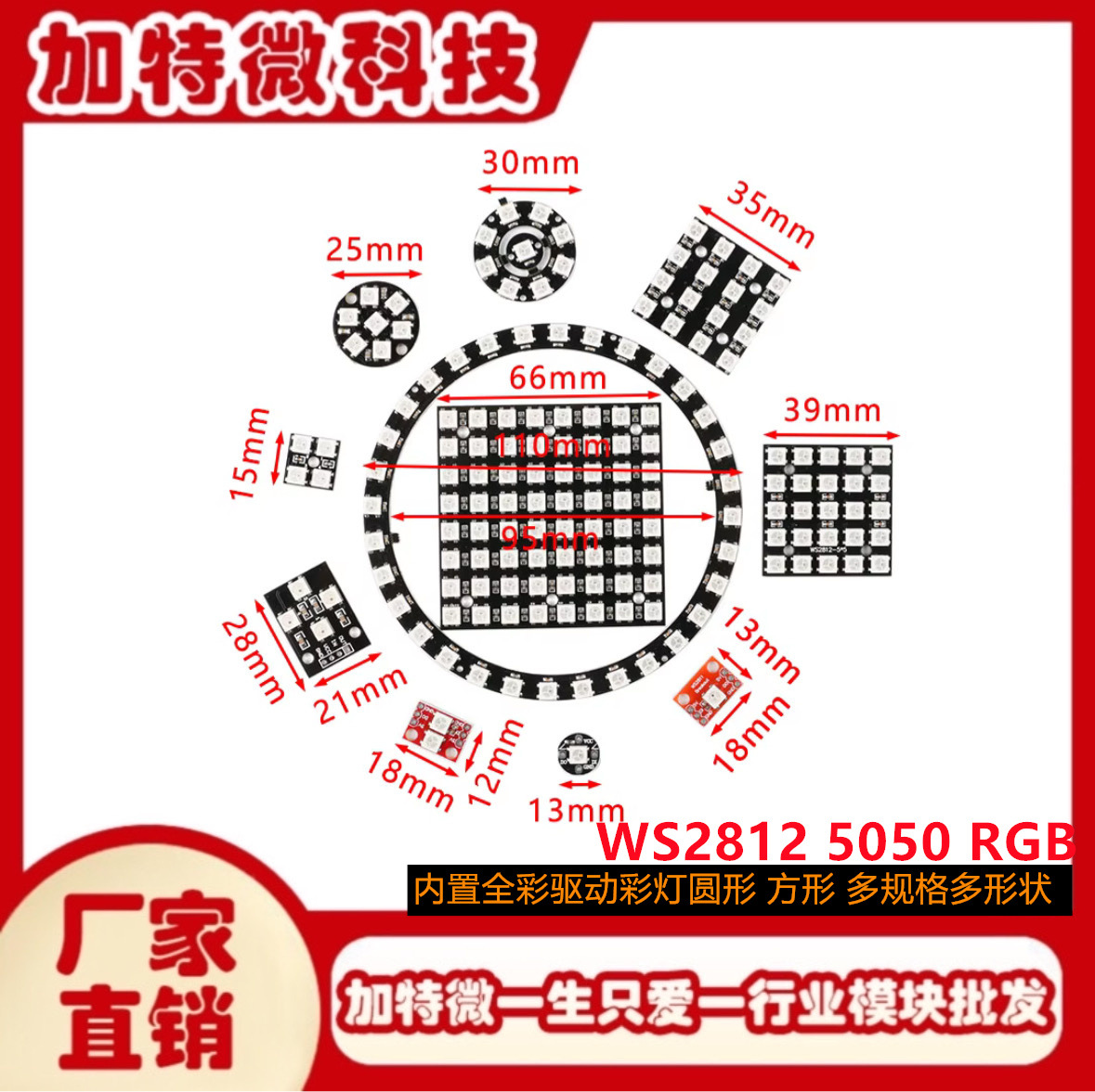 微信图片_20250209161415