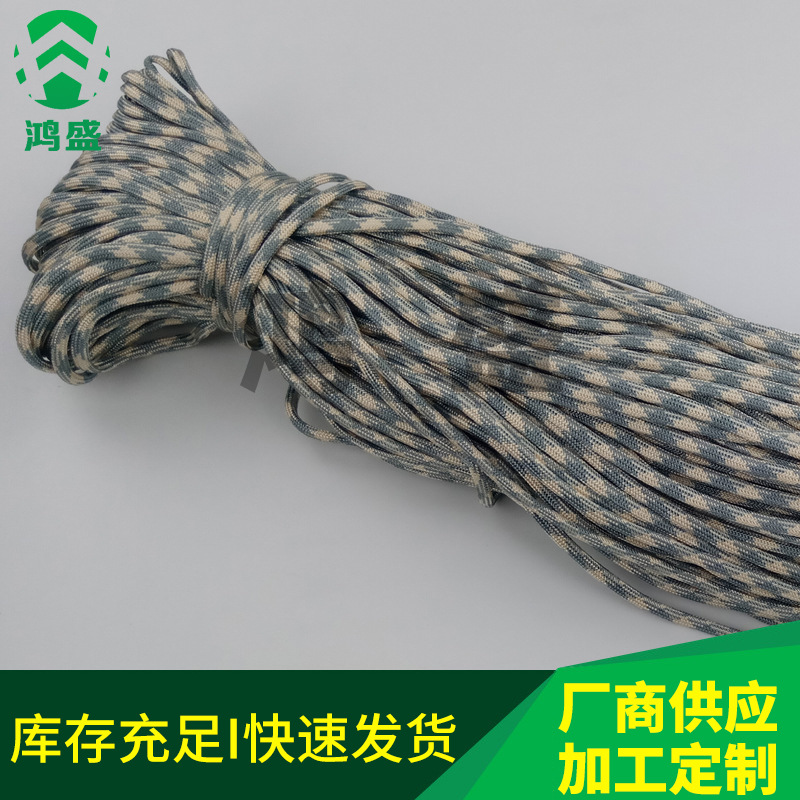 5504056017_1531966688