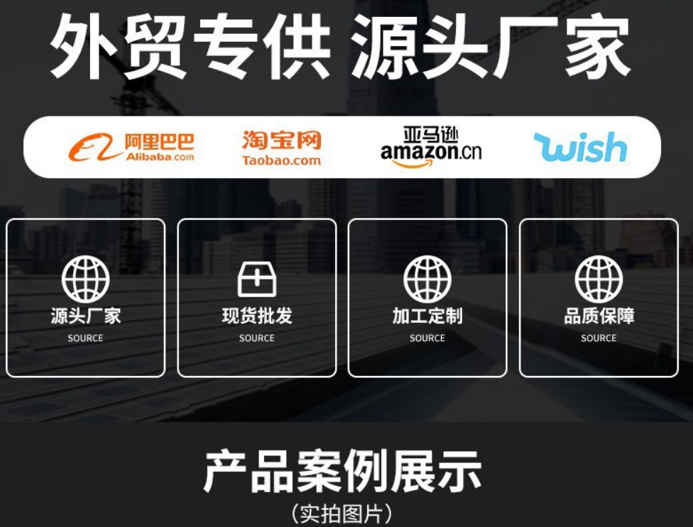 微信图片_20230829093920