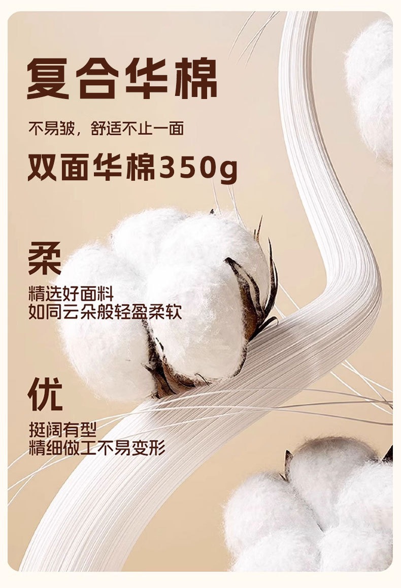 描述图_2.jpg