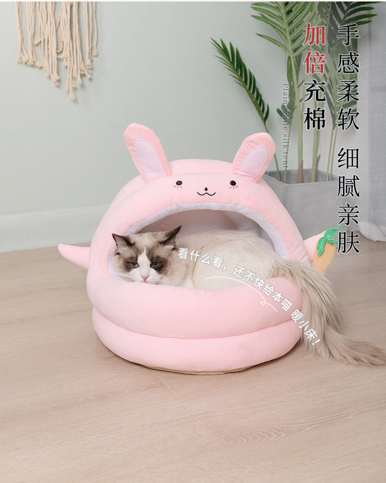 麦多-兔子窝_04.jpg