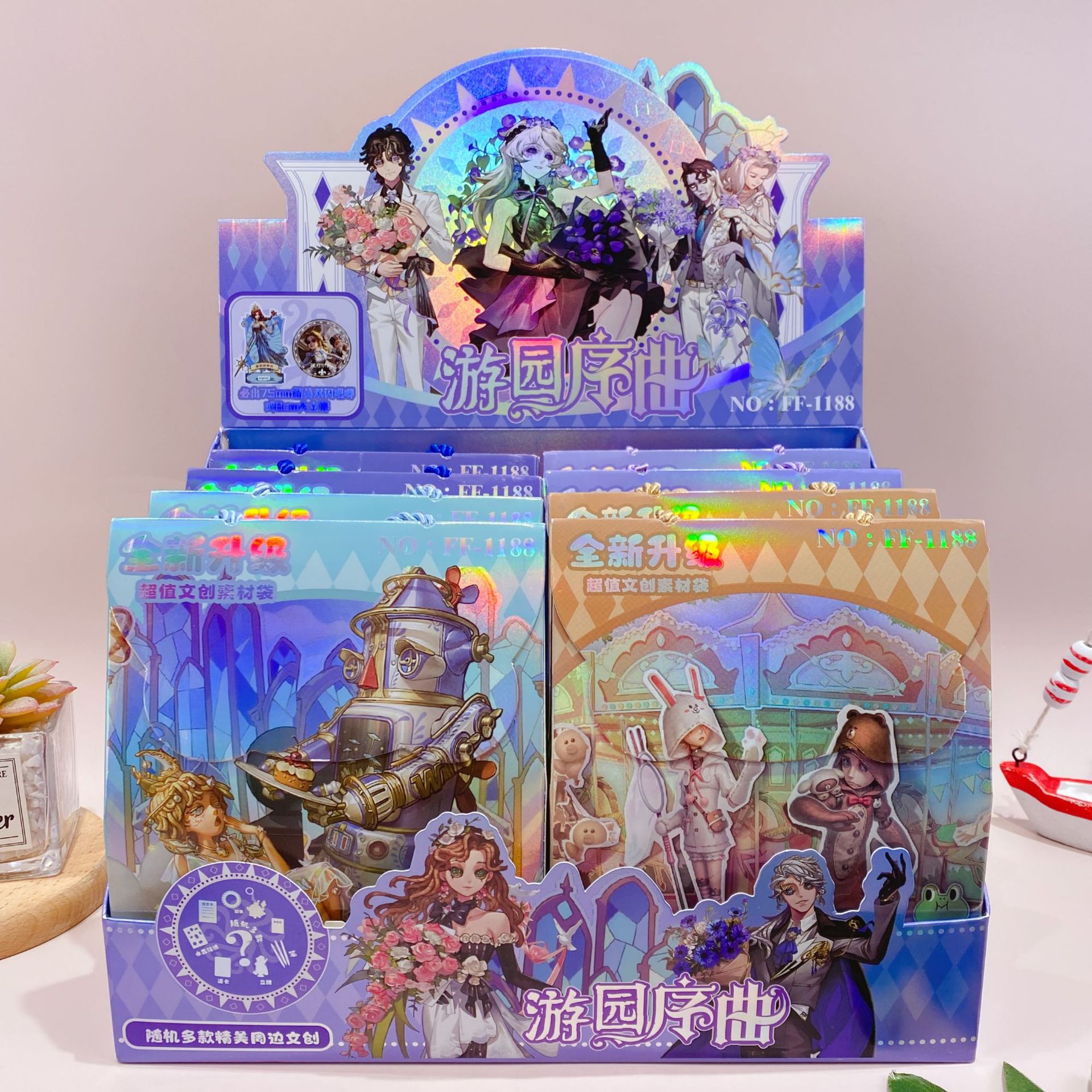 微信图片_20250719170524