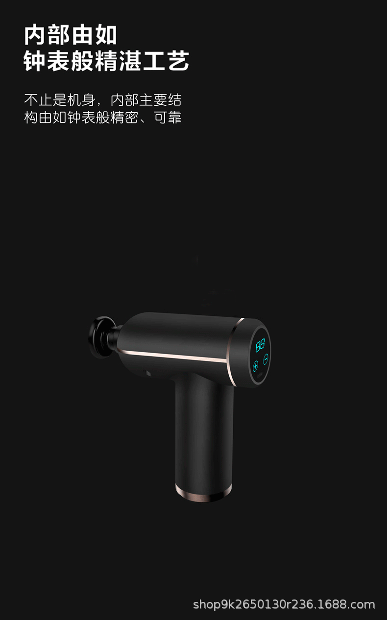 2.gif