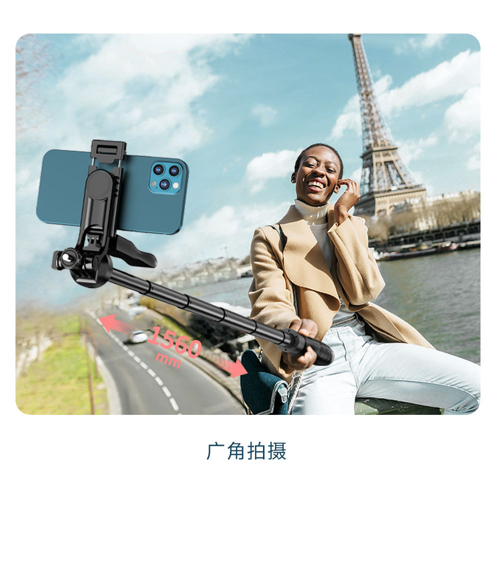 L16详情页中文 (6)