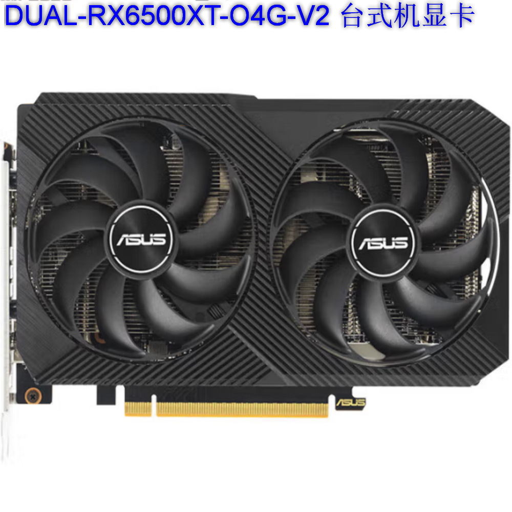 DUAL-RX6500XT-O4G-V2_01