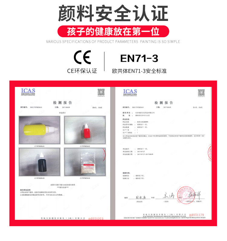 详情_08