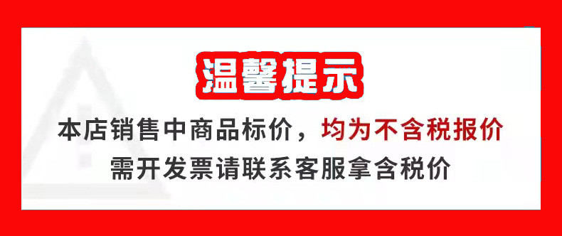 微信图片_20210913180522