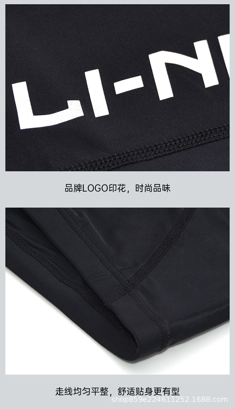 详情图_15.jpeg