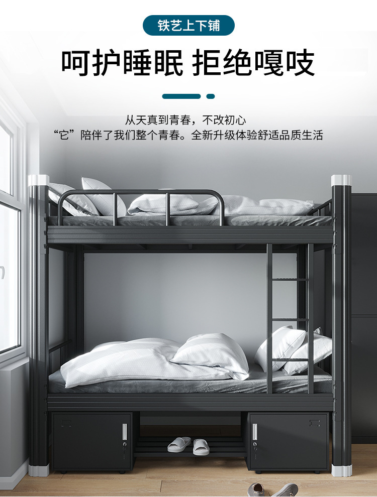 一键复制_20221112093207